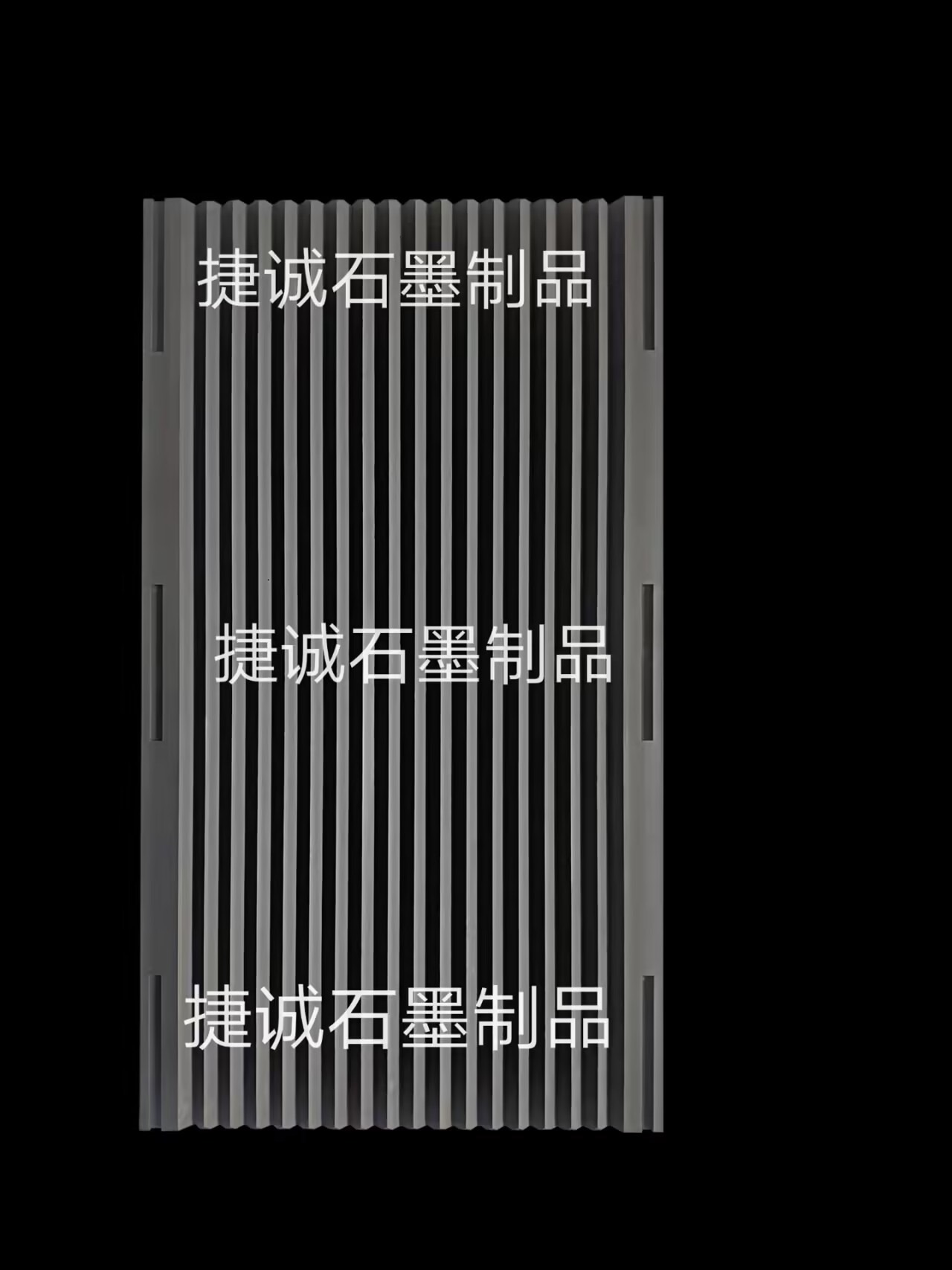 V型石墨舟皿，石墨舟皿，U型石墨舟皿，石墨舟皿加工，高強(qiáng)度石墨方舟，高純石墨舟皿，高純度石墨方舟，高溫?zé)Y(jié)石墨舟皿，V型石墨舟皿生產(chǎn)廠(chǎng)家