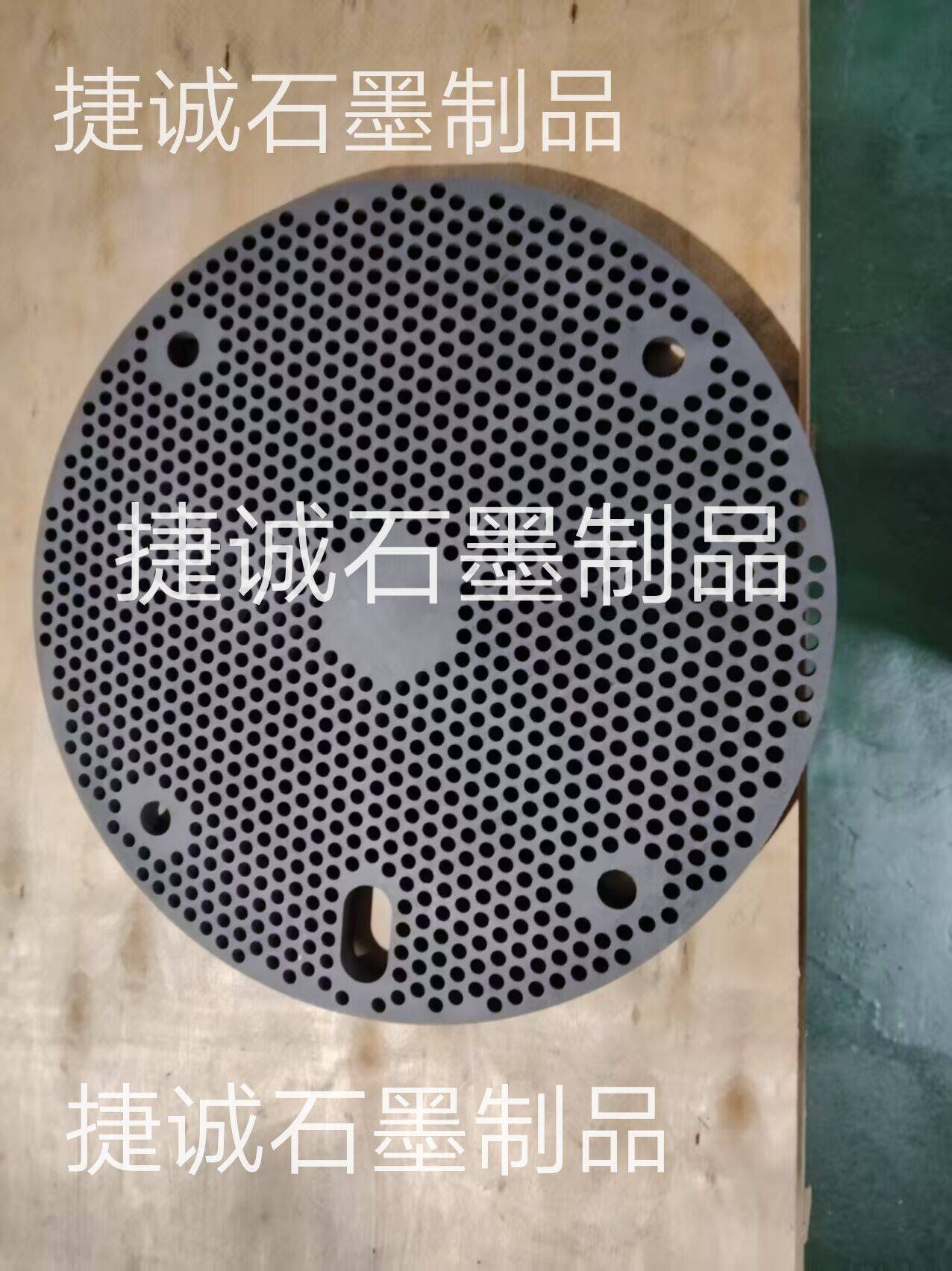 推板爐燒結石墨盤，石墨盤，鐘罩爐石墨盤，石墨盤加工，燒結石墨盤，高純石墨盤，高純石墨盤加工，石墨盤加工廠，石墨盤生產(chǎn)廠家